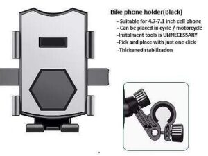 Bike phone holder(Black)