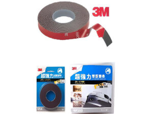 3M Extra Strength Double-Sided Tape (sell in box(es))