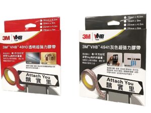 3M  Super Strength Molding Tape