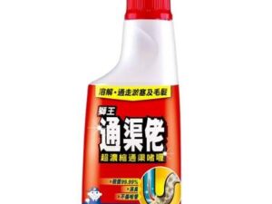 Lion Pipeman - Super Concentrated Tonic Gel Essence 450ml