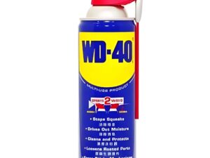 WD-40 universal anti-rust lubricant (eye-catching enhanced version) - 350 ml